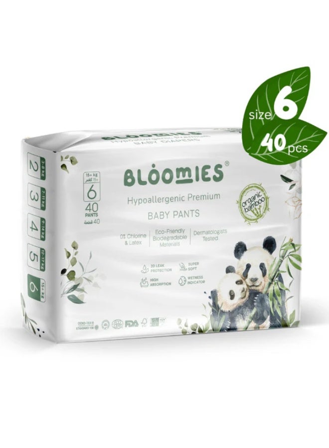 بلوميز حفاضات الأطفال بلوميز من بامبو - المقاس 6 - 40 قطعة (أكثر من 15 كجم) - Image 1